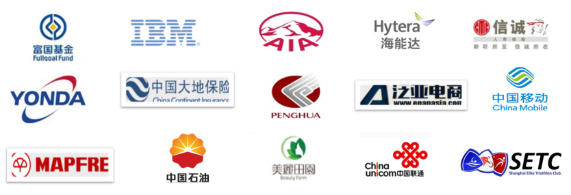 數(shù)字化營(yíng)銷客戶案例